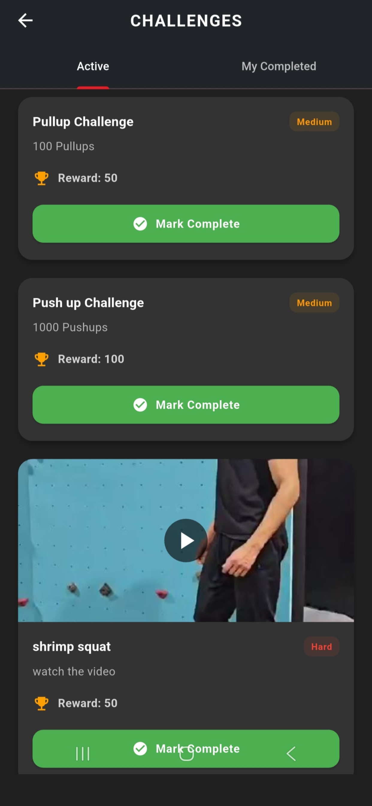 App Screenshot - Profile